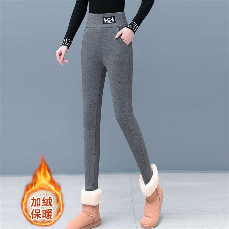 羊羔绒打底裤女秋冬季加绒加厚外穿高腰棉L裤紧身小脚保暖一体长