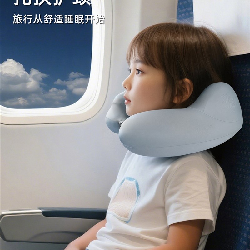 儿童按压充气u型枕长途飞s机睡觉神器宝宝坐车护颈u形头枕旅行便