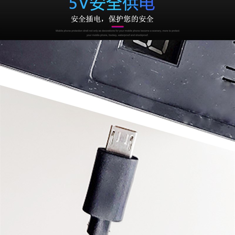 静音按键定时游戏l电脑代替手指自动辅助人工模拟键盘物理点击器