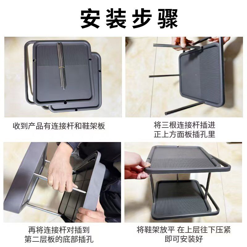 鞋托架多层f室内家用门口新款收纳神器宿舍简易小窄鞋柜置物架