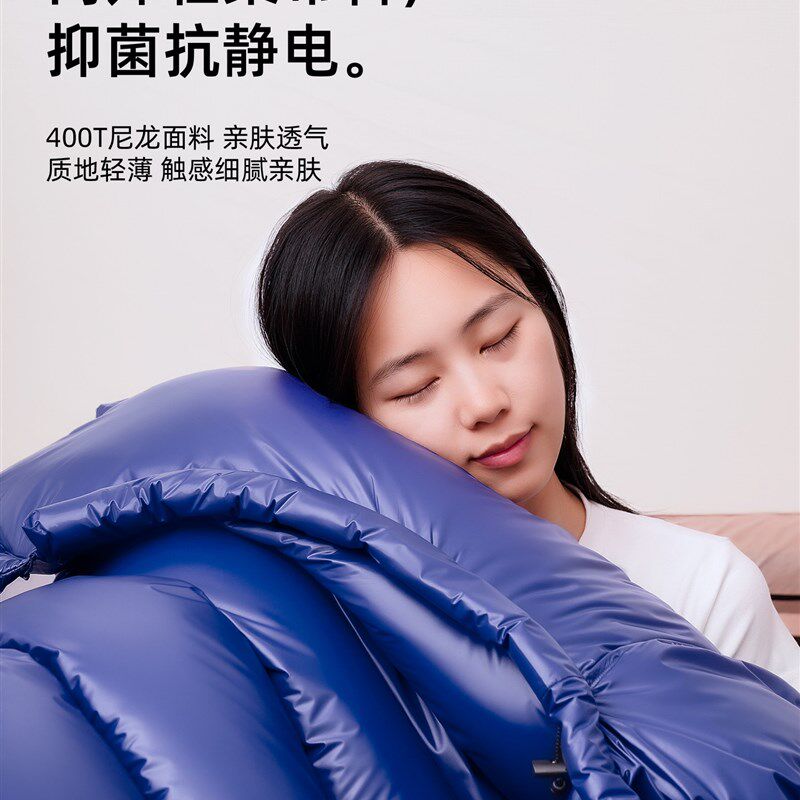 木乃伊羽绒睡袋鹅绒成o人户外零下30度轻量化露营旅行便携超轻午