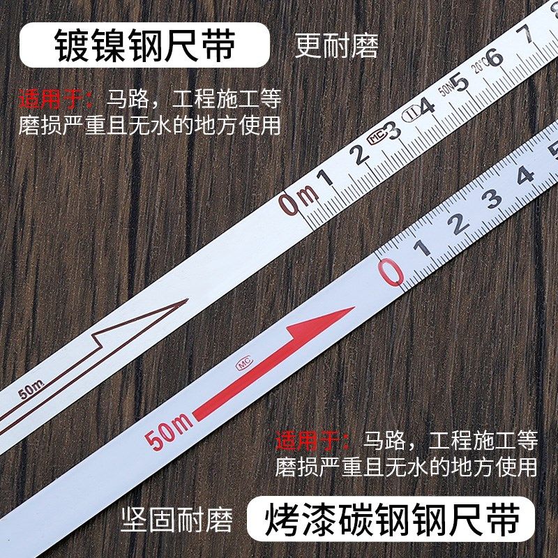 手提大卷尺50米30m软尺钢尺100米长皮尺米尺钢卷尺W建筑工程测量,五金/工具,卷尺,淘宝优惠券,粉丝福利购,淘宝优惠卷