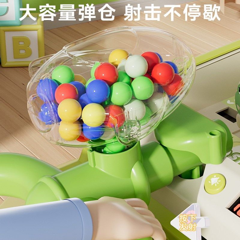 儿童打弹珠游戏机小型家用u益智弹弹乐游戏闯关玩具六一儿童节礼