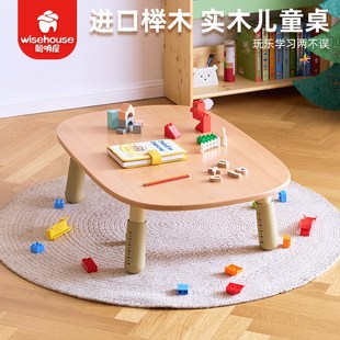 聪明屋实a木松木榉木儿童桌花生桌宝宝小桌子幼儿园桌椅感官手工