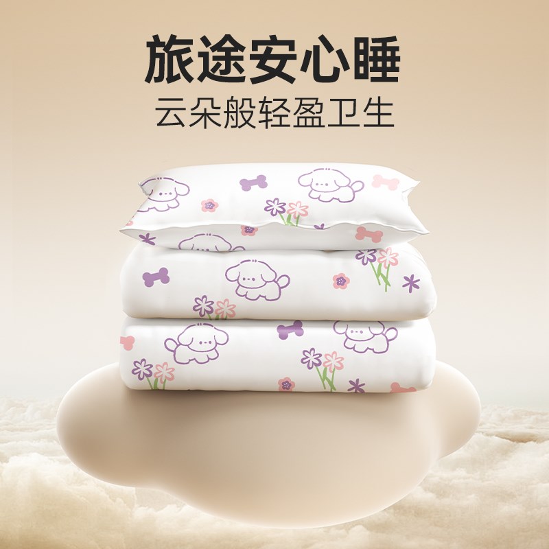 火车卧铺一次性床单三件套u被套枕套加厚隔脏睡袋硬卧软卧旅行单