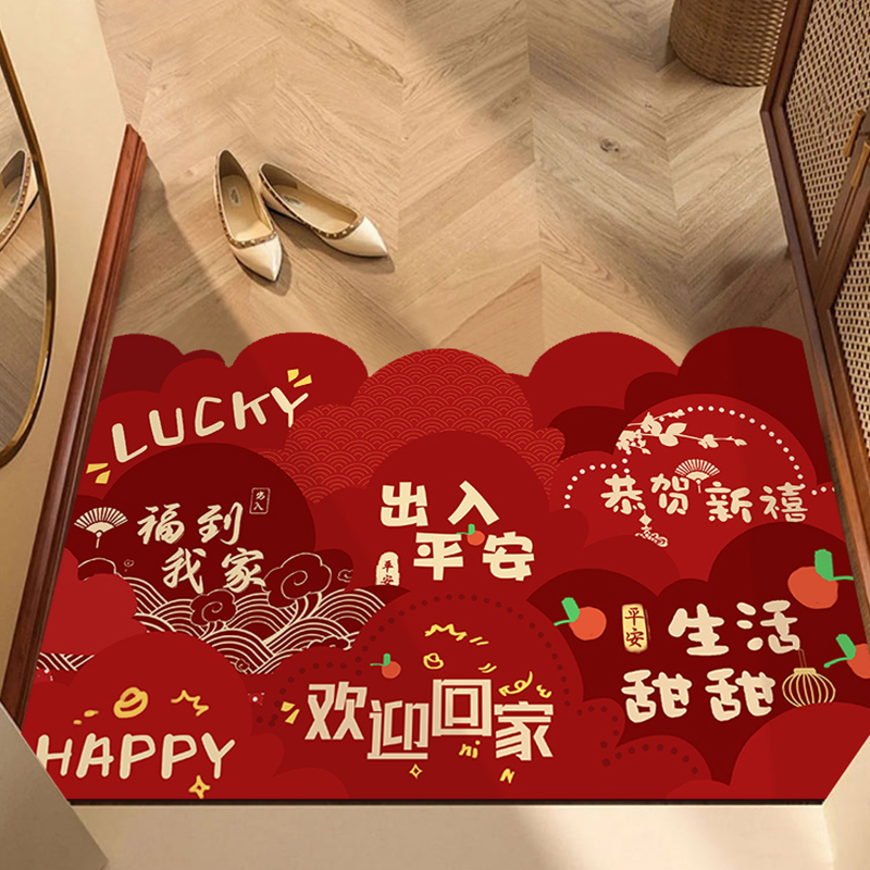 龙年地毯门垫g进门pvc可擦免洗可裁剪入户门地垫红色新年门口脚垫