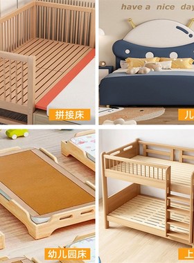 定制学生宿舍上下铺床垫85x195x95x175x75x185x80x18W0x70棉花床