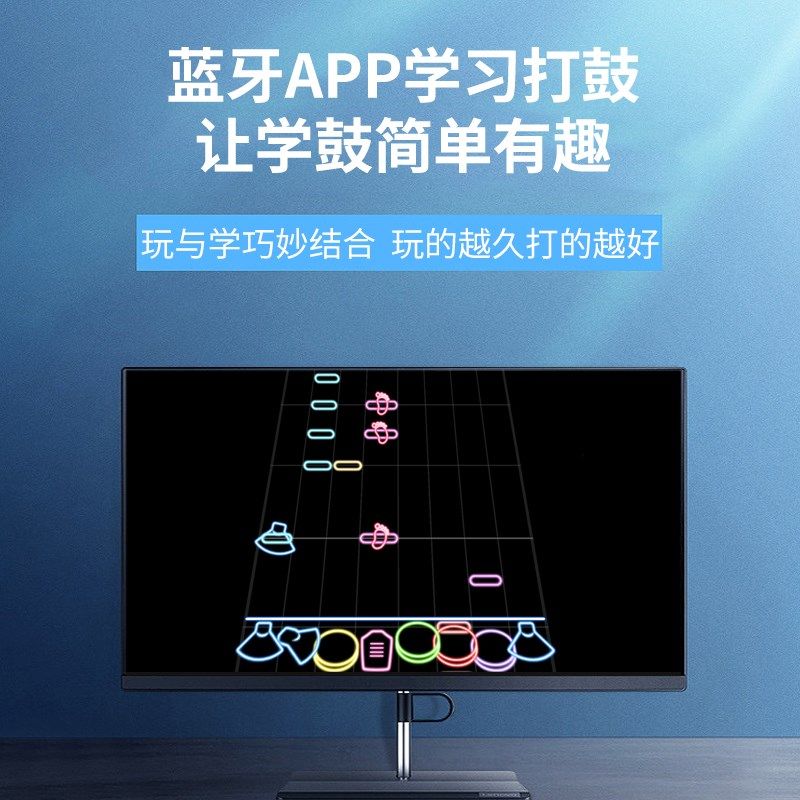 手卷便携式电子鼓成人初学者儿童爵D士架子鼓专业入门家用练习乐