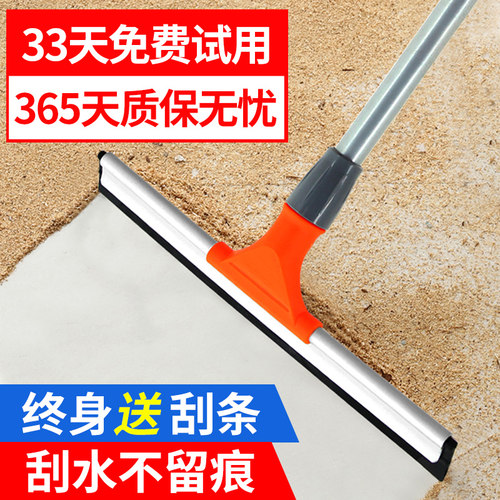 地刮地面刮d水器家用瓷砖卫生间拖把浴室厕所地板玻璃清洁工具地