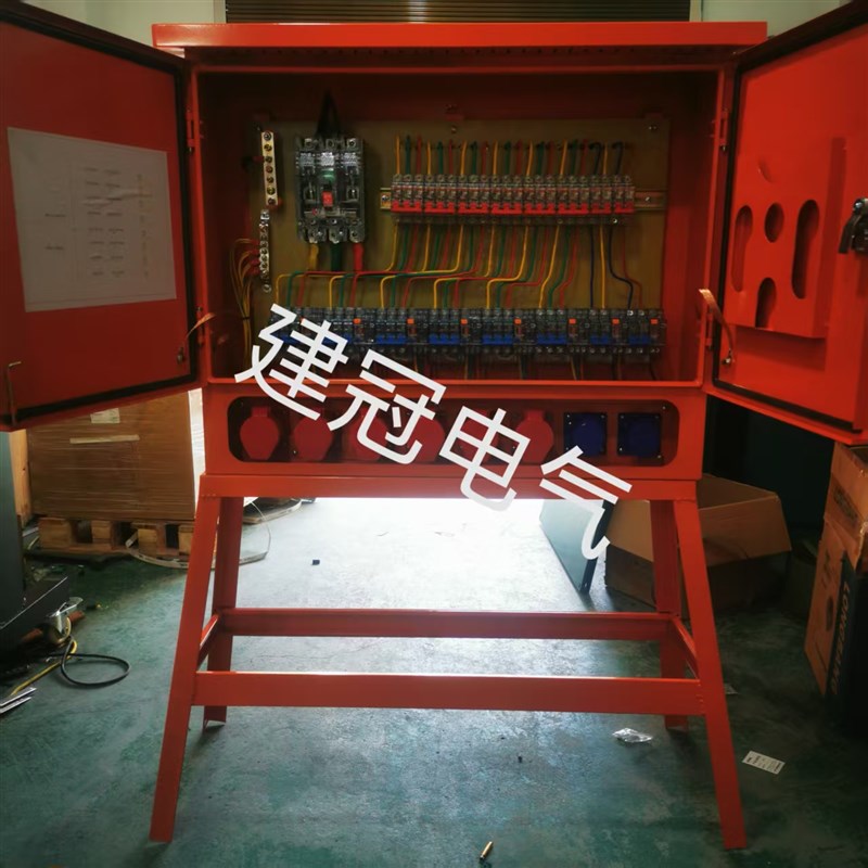 工地临时一级二级三级施工航空工业防爆插座P动力照明焊机配电箱