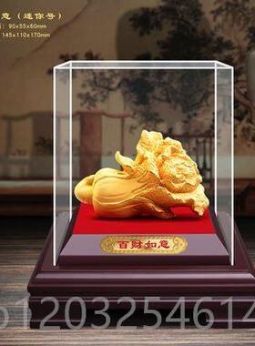 正品丝司绒沙金幕财神品招财进宝工艺品镀金佛像办饰公室4S店公活