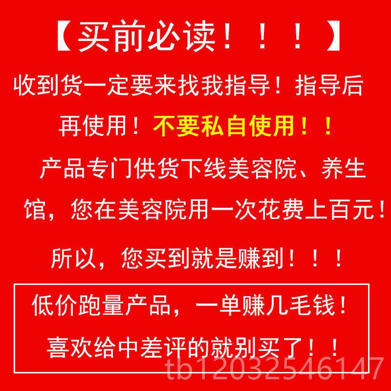 正品美院腿专用大黄膏正品肉顽固型收腹纤美肚子容肌全身按摩紧致