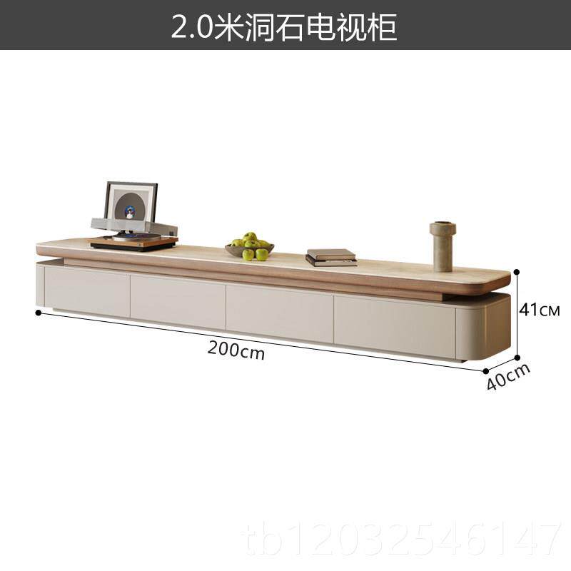 正品岩奶油风洞石板茶几视电组合小户型中古风实木茶几柜桌客厅家