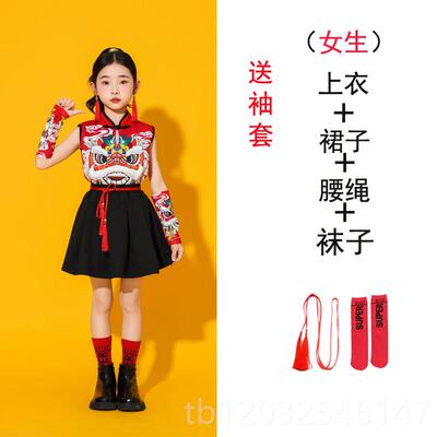 正品六一儿童国风走秀喜庆表演演服典舞扇士子舞女童爵舞打鼓古出