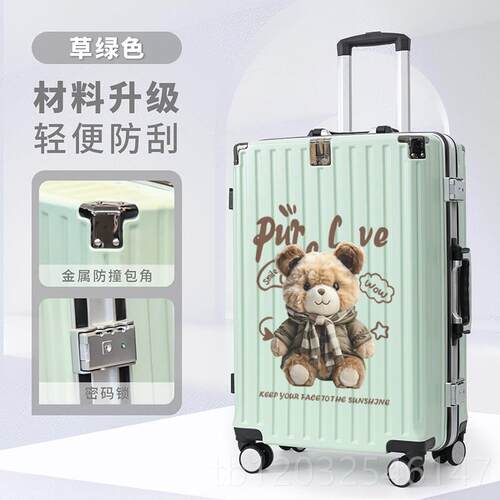 正品新款行李箱女20卡寸登机箱印花拉杆通箱结实加密码厚箱大容量