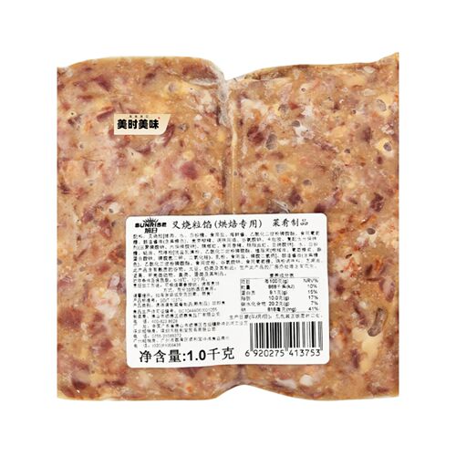 朝日烤馅，叉烧馅1kg，早餐叉烧包，港式面包小吃，叉烧脆皮烤特