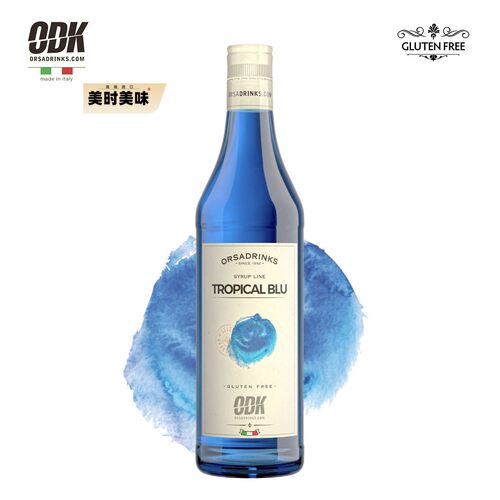 ODK 蓝柑风味糖浆750ml/1kg 意大利进口 蓝色饮品气泡水苏打