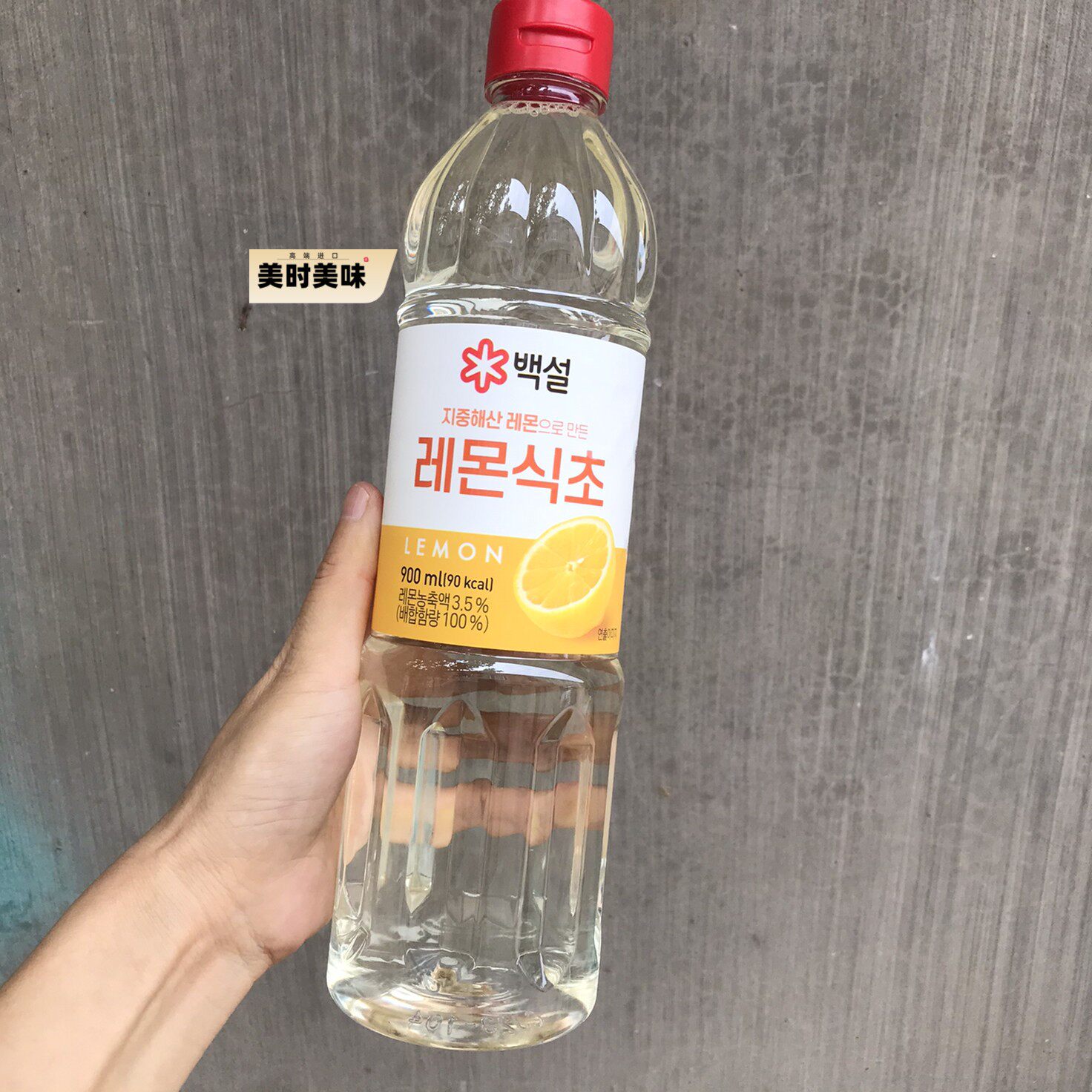 韩国希杰CJ白雪进口柠檬醋果醋纯无添加凉拌醋食醋发酵醋900ml