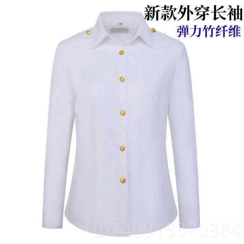 正品路工衬衫新款男短袖23式制服女蓝白色外穿弹装力竹铁维新纤式