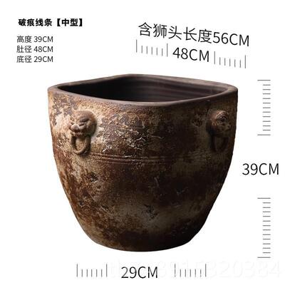 正品狮头陶瓷古董大缸粗手圆工罐摆水陶箱大花盆鱼缸落地式设庭院