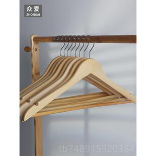 正品高制品质木衣架实木服装支持成人装木色木制西装服店家卧庭室
