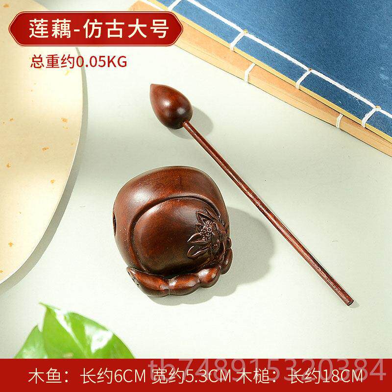 正品黄压杨木木鱼乐器实木家用木木鱼减打击乐器实木饰品音雕质清