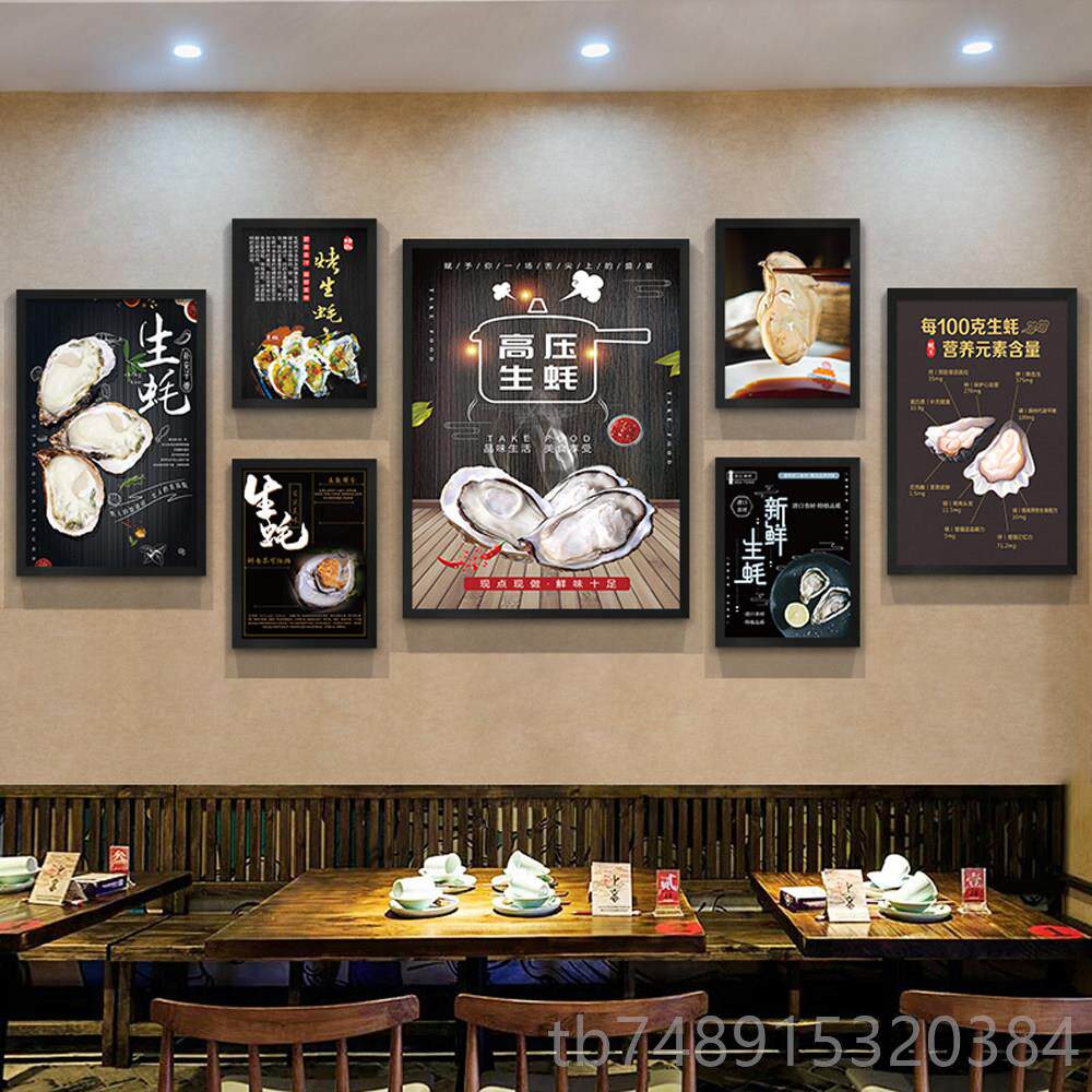 正品民国老上挂海月份牌广告画装饰画餐厅覆古建馆风景墙画咖啡挂