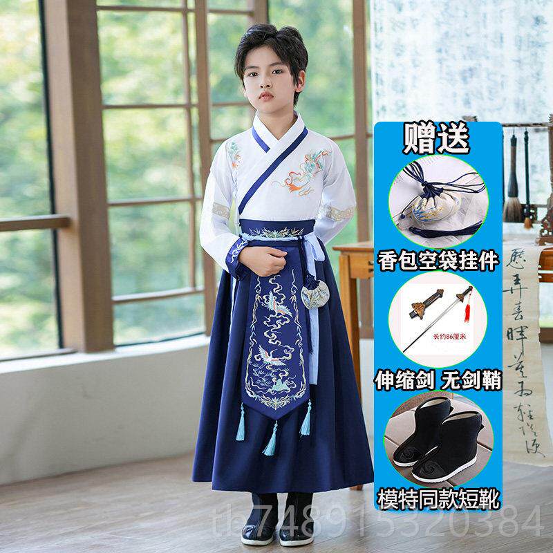 正品儿童服古风男古装侠客风童汉唐装幼儿园帅气武孩侠男服夏季演