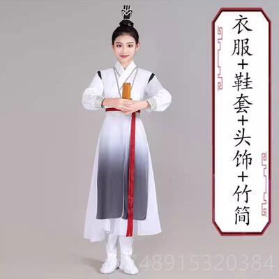 正品演壮志青年表演服装儿字童国学汉代三诗书简舞歌朗诵表服装
