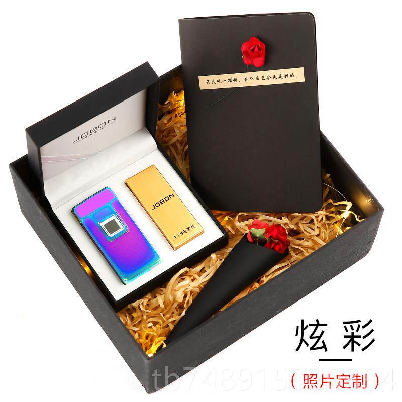 正品高档真指纹识别充电打火送机防个性照定制片刻字男友创意礼风