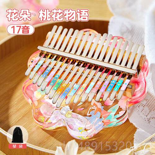 正品拇指琴水琴晶透明手指2音卡林巴琴初学17音乐者器推荐女1生高