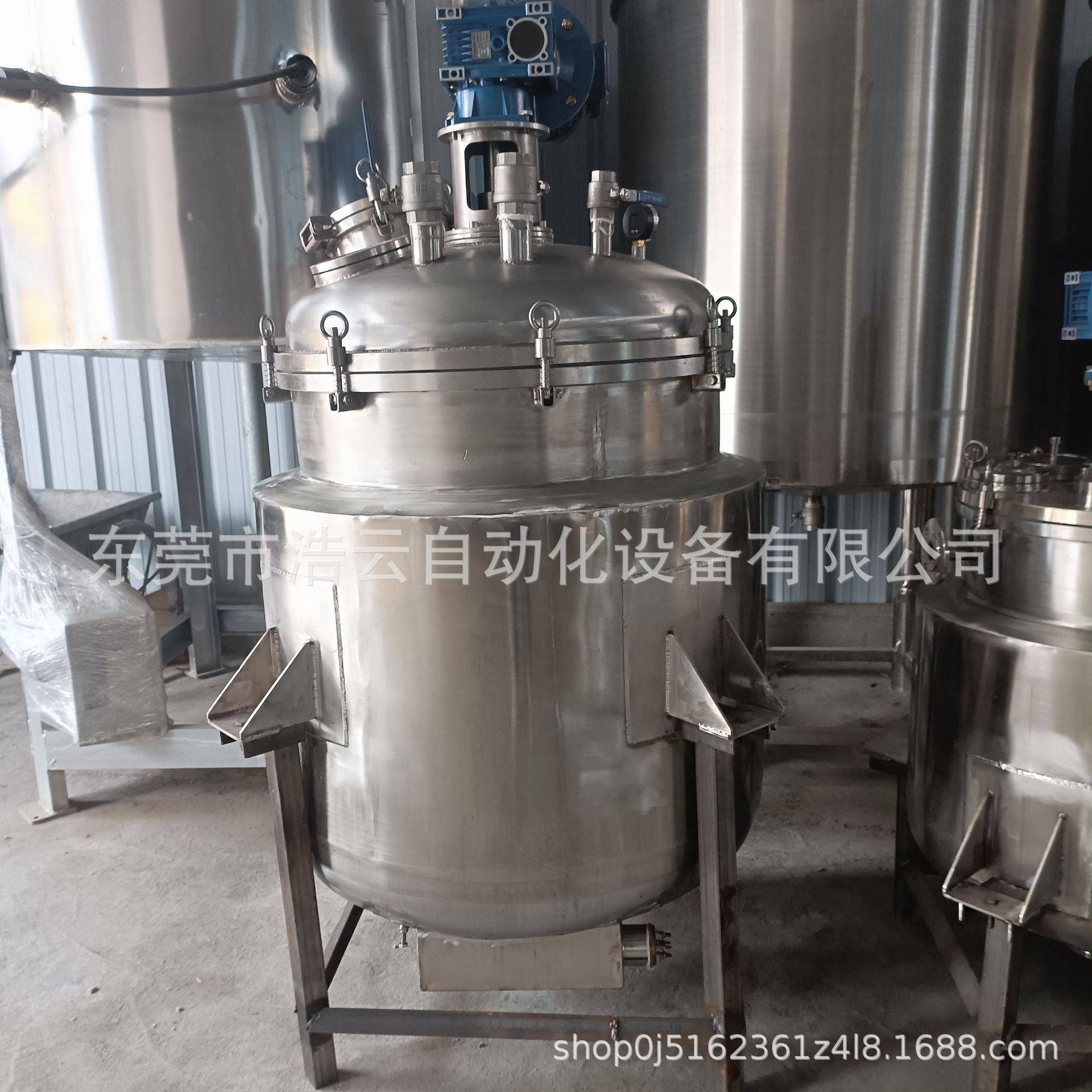 电加热不锈钢搅拌罐恒温加热发酵罐化工双层加热反应釜