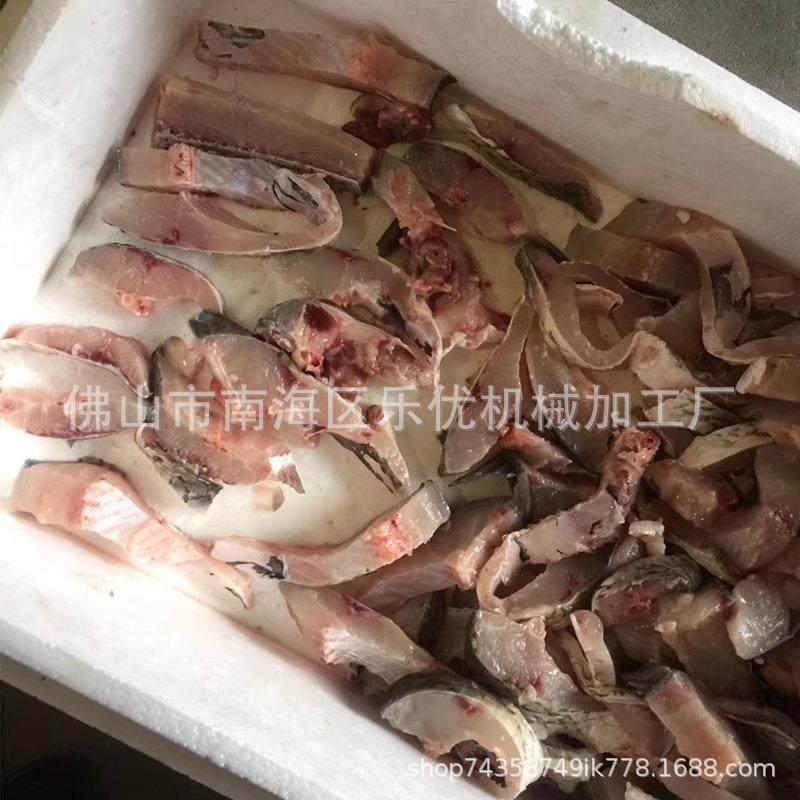 优选养殖用切鱼机工厂直销鲜鱼切段切块机切鱼圈机器圆鱼切条机,清洗/食品/商业设备,其他食品加工设备,淘宝优惠券,粉丝福利购,淘宝优惠卷