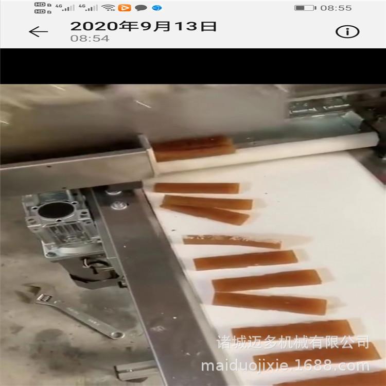 山楂糕切片机器山楂卷设备山楂皮分条切块机MD-1700