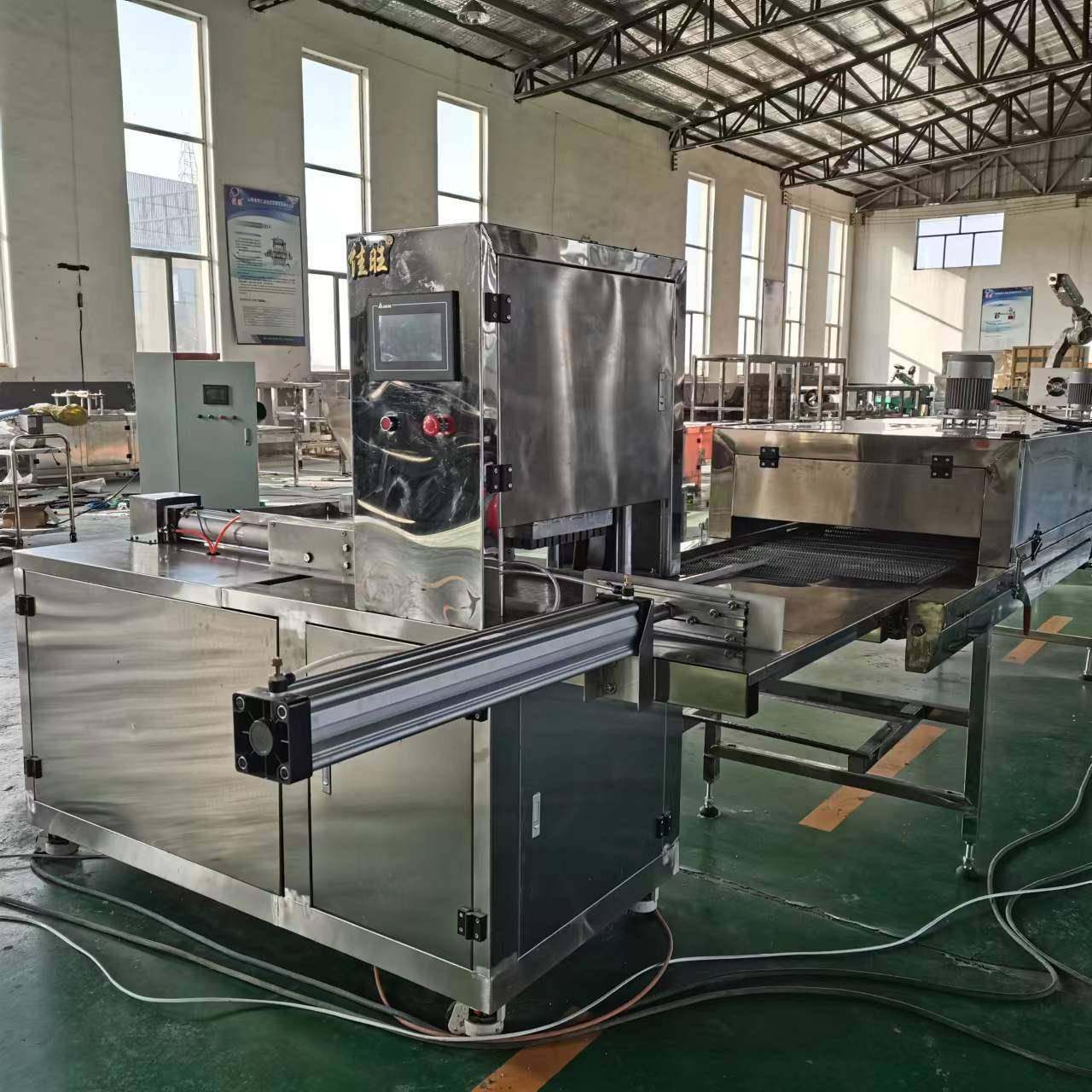 &ldquo;糖果机元宵制馅机元宵机厂家直销元宵馅机汤圆馅机&rdquo;