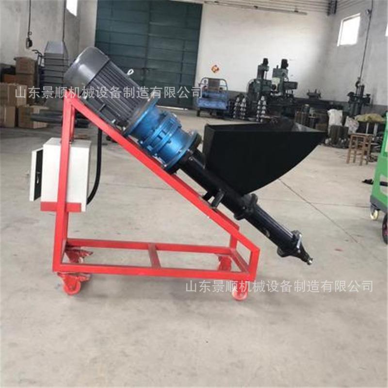 3KW小型门缝灌浆机室内装修门窗灌缝机建筑工程水泥砂浆灌浆机