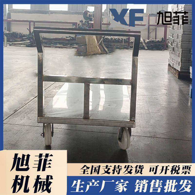 304不锈钢平板车搬运车小推车拉货手拉拖车固定手推车可,清洗/食品/商业设备,其他食品加工设备,淘宝优惠券,粉丝福利购,淘宝优惠卷