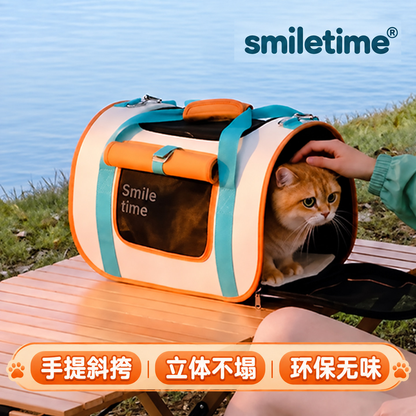 【赠送毛毯】宠物背包轻便可折叠