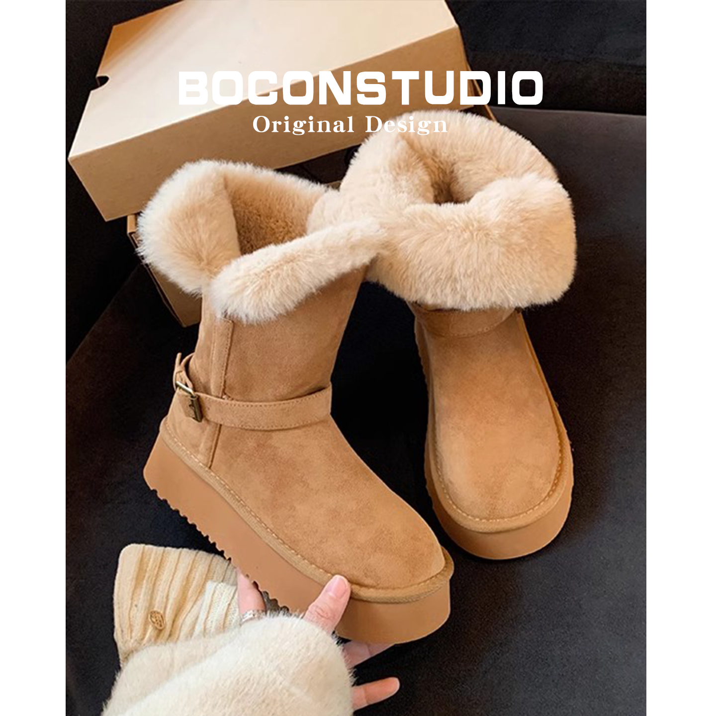 【Boconstudio官方认证品牌店.】