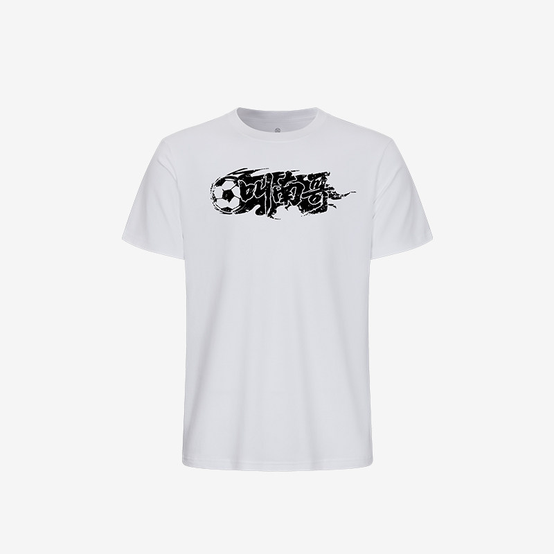 AirSoft运动健身T恤短袖男士 I luxiaojun I LU71A8A-JNGB,运动服/休闲服装,运动T恤,淘宝优惠券,粉丝福利购,淘宝优惠卷