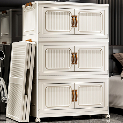 折叠收纳柜加厚大容量多层置物架