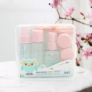 芬龄便携化妆品旅行分装空瓶套装鸟嘴乳液瓶喷雾瓶棉签压缩美容巾