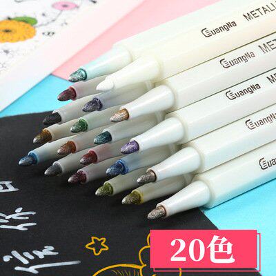 包邮广纳一套10支DIY相册笔涂鸦笔6551金属笔彩色笔记号笔油漆笔