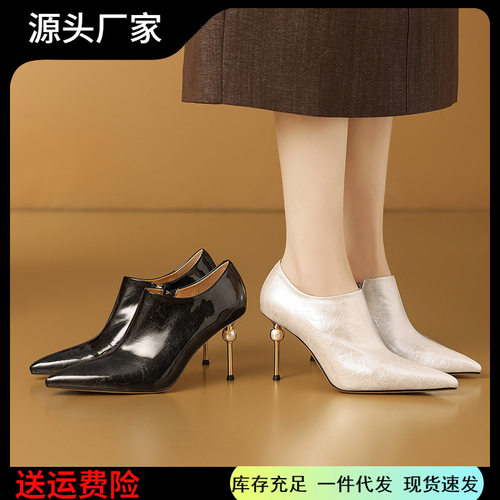 2026春新款法式真皮尖头百搭细跟高跟鞋女气质百搭设计感深口单鞋