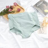 云朵棉孕妇内裤 孕期怀孕全棉里裆专用孕妇 纯棉女孕中晚期高腰大码