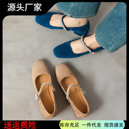 巨好穿法式单鞋女浅口春秋水钻方头低跟粗跟中跟真皮蓝色玛丽珍鞋