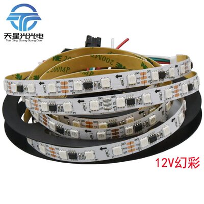 Led5050幻彩软灯带60灯12V外置IC低压WS2811RGB跑马流水七彩灯条