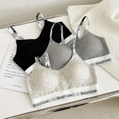 8353美式休闲运动风文胸无痕裸感基础无钢圈内衣黑白配色文胸新款