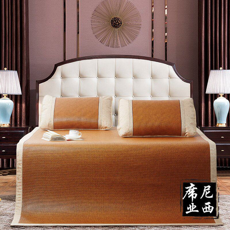 凉席三件套夏季印尼藤席加厚空调席1.8米双人席子可折叠软席