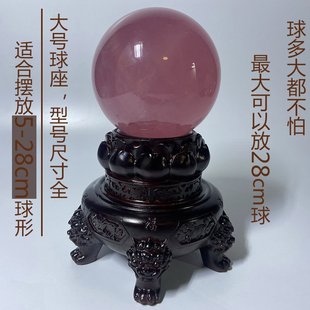 水晶球底座树脂香炉大号球座 球型收纳置物架 办公室客厅装饰摆件